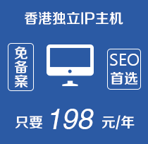 喜利得(中国)