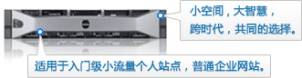 喜利得(中国)